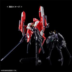 ガンプラ　HG 未組立品バーザム レジオン鹵獲仕様 + アクアハンブラビII レジオン仕様＆ティターンズ仕様！「HG アクア・ハンブラビII（A.O.Z