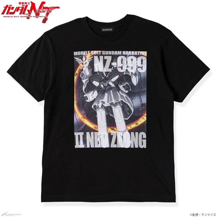 gundam_1200_230307_NT_A1_06_1.jpg