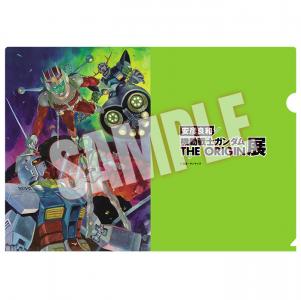 BANDAI - 安彦良和／機動戦士ガンダム THE ORIGIN展【福島会場】前売り限定特典　他 特典付き限定チケットも！「安彦良和／機動戦士ガンダム THE ORIGIN展