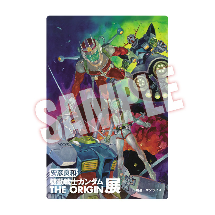新規イラスト3種＆復刻イラスト3種！「安彦良和／機動戦士ガンダム THE