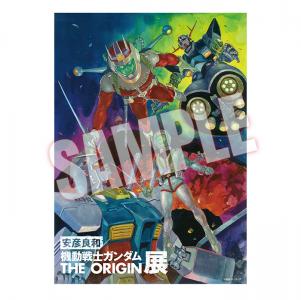 新規イラスト3種＆復刻イラスト3種！「安彦良和／機動戦士ガンダム THE