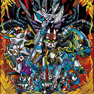4/27予約終了！カードダス「SDガンダム外伝 プレミアムエディション