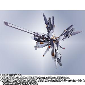 終了間近！「METAL ROBOT魂 ガンダムTR-6［ウーンドウォート・ラーII