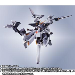 終了間近！「METAL ROBOT魂 ガンダムTR-6［ウーンドウォート・ラーII