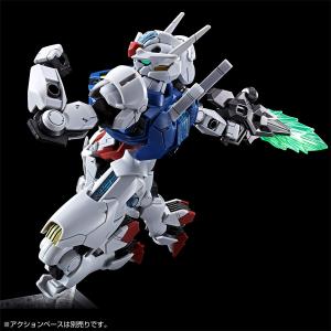 ガンプラ「MG V2アサルトバスターガンダム Ver.Ka」「拡張エフェクト