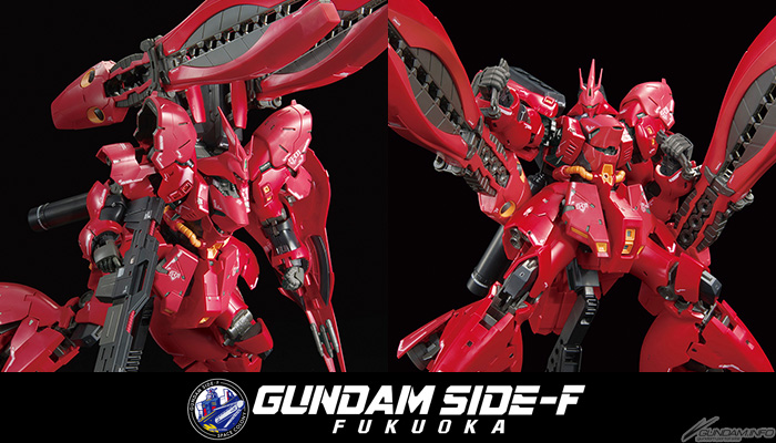 The RG MSN-04FF Sazabi Goes on Sale at GUNDAM SIDE-F on April 22nd