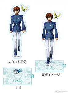 ec-thum_seed-stand_a.jpg.thumb