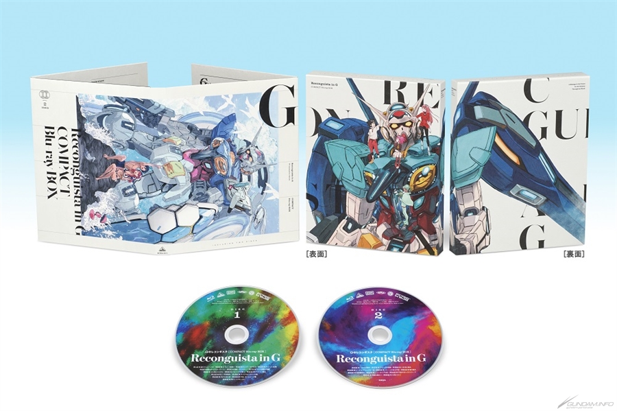 ガンダム Gのレコンギスタ 関連本5冊まとめ売り 安田 朗描き下ろし特殊ジャケット！TVシリーズ全26話収録「Gの