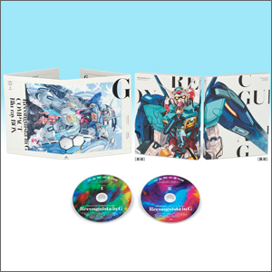 Gのレコンギスタ COMPACT Blu-ray BOX〈2枚組〉新品未開封品 Gのレコンギスタ』COMPACT Blu-ray BOX【A-on STORE限定】
