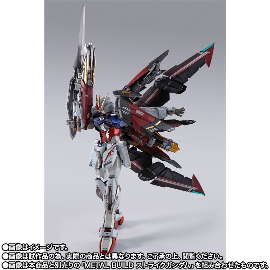 METAL BUILD ガンダムアストレイ ゴールドフレーム」＆「ディバイン