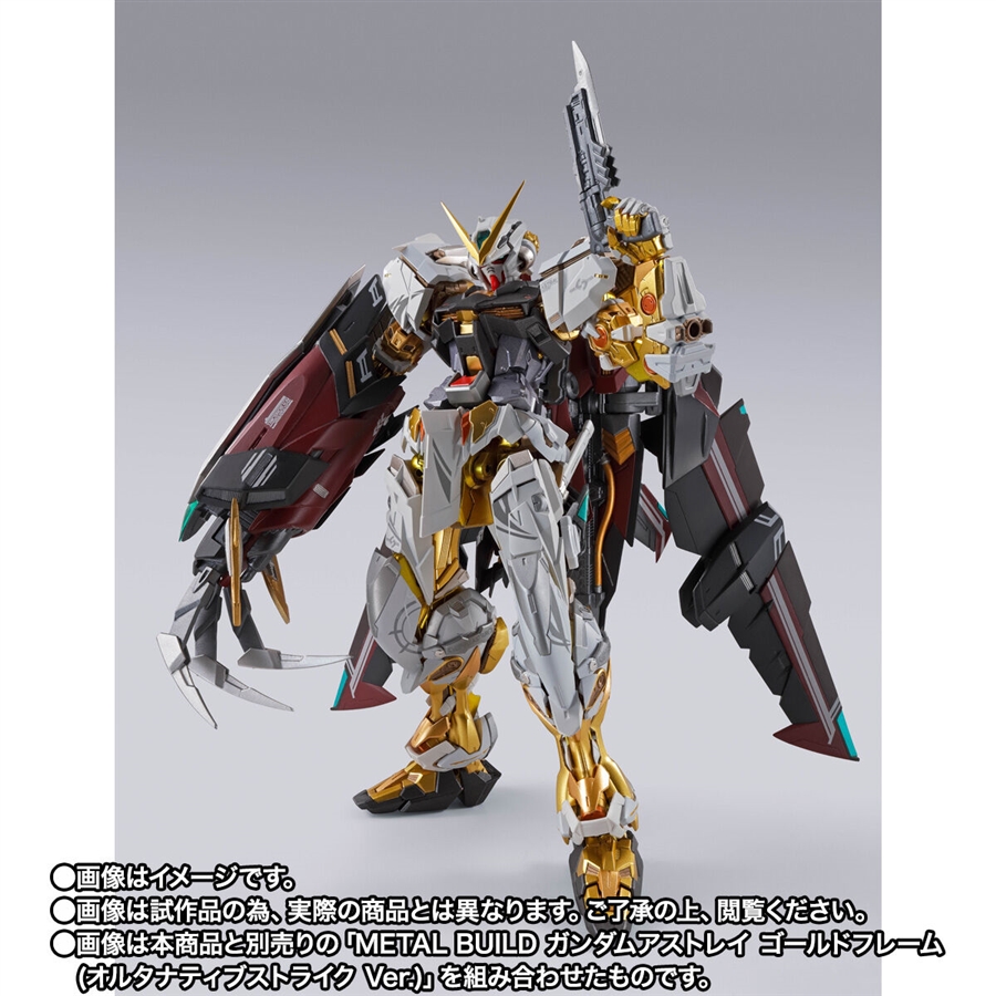 METAL BUILD ガンダムアストレイ ゴールドフレーム」＆「ディバイン