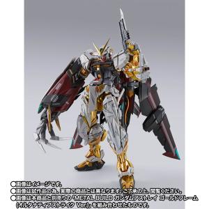 METAL BUILD ガンダムアストレイ ゴールドフレーム」＆「ディバイン