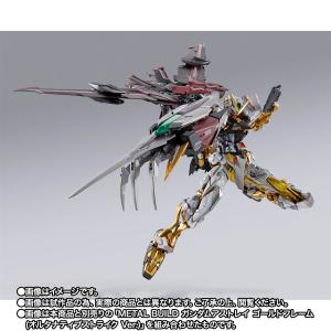 三*家様 LBUILD ガンダムアストレイゴールドフレーム&ディバインス METAL BUILD ガンダムアストレイ ゴールドフレーム」＆「ディバイン