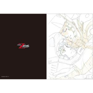 いよいよ本日23時59分締め切り！「機動戦士Ζガンダム A New