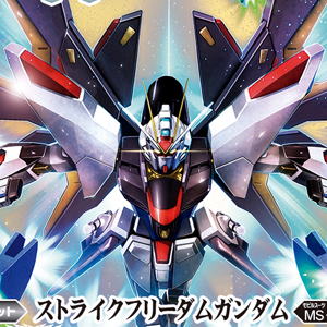SEED FREEDOM』登場キャラクターやMSが参戦！バトルスピリッツ「コラボ