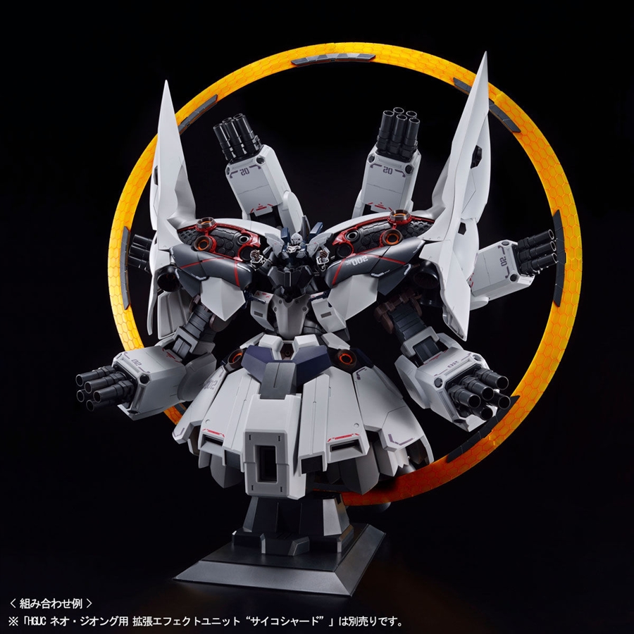 ガンプラ　HG llネオ・ジオング（ナラティブVer.）サイコ・シャード付き 1000188257_7_FnCYcrgFHHXw2nWTL