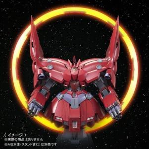 HG「IIネオ・ジオング（ナラティブVer.）」＆「拡張エフェクトユニット
