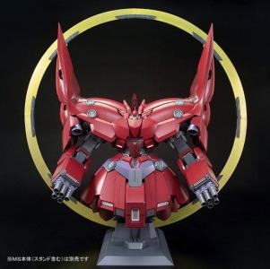 HG「IIネオ・ジオング（ナラティブVer.）」＆「拡張エフェクトユニット