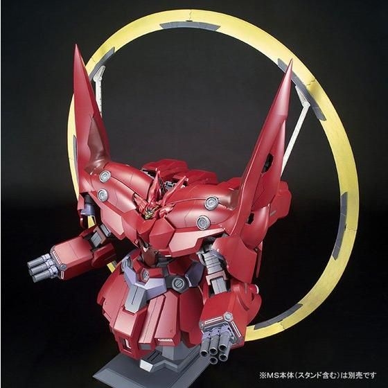 HG「IIネオ・ジオング（ナラティブVer.）」＆「拡張エフェクトユニット