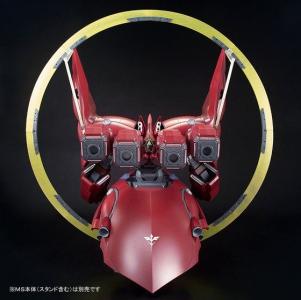 HG「IIネオ・ジオング（ナラティブVer.）」＆「拡張エフェクトユニット
