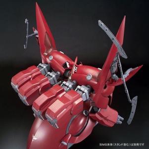 HG「IIネオ・ジオング（ナラティブVer.）」＆「拡張エフェクトユニット
