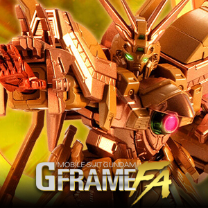石破天驚ゴッドフィンガー」も立体化！「GフレームFA ゴッドガンダム