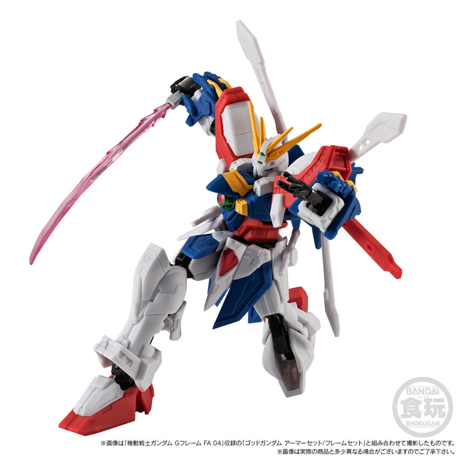 石破天驚ゴッドフィンガー」も立体化！「GフレームFA ゴッドガンダム