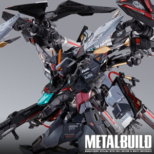 コンポジットウェポン・ポッドは展開可能！「METAL BUILD ライトニング