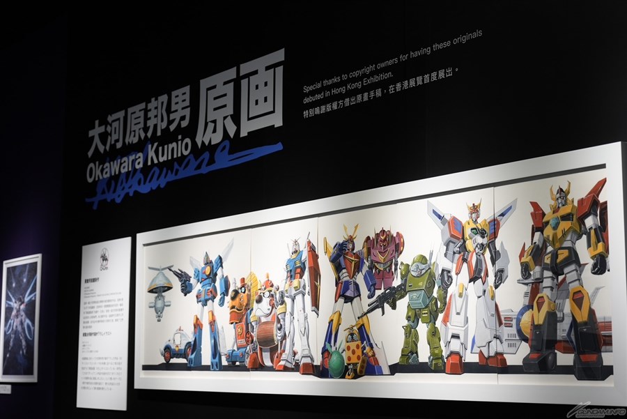 ガンダムの父”大河原邦男が会場に登場！香港「高達之父・大河原邦男50