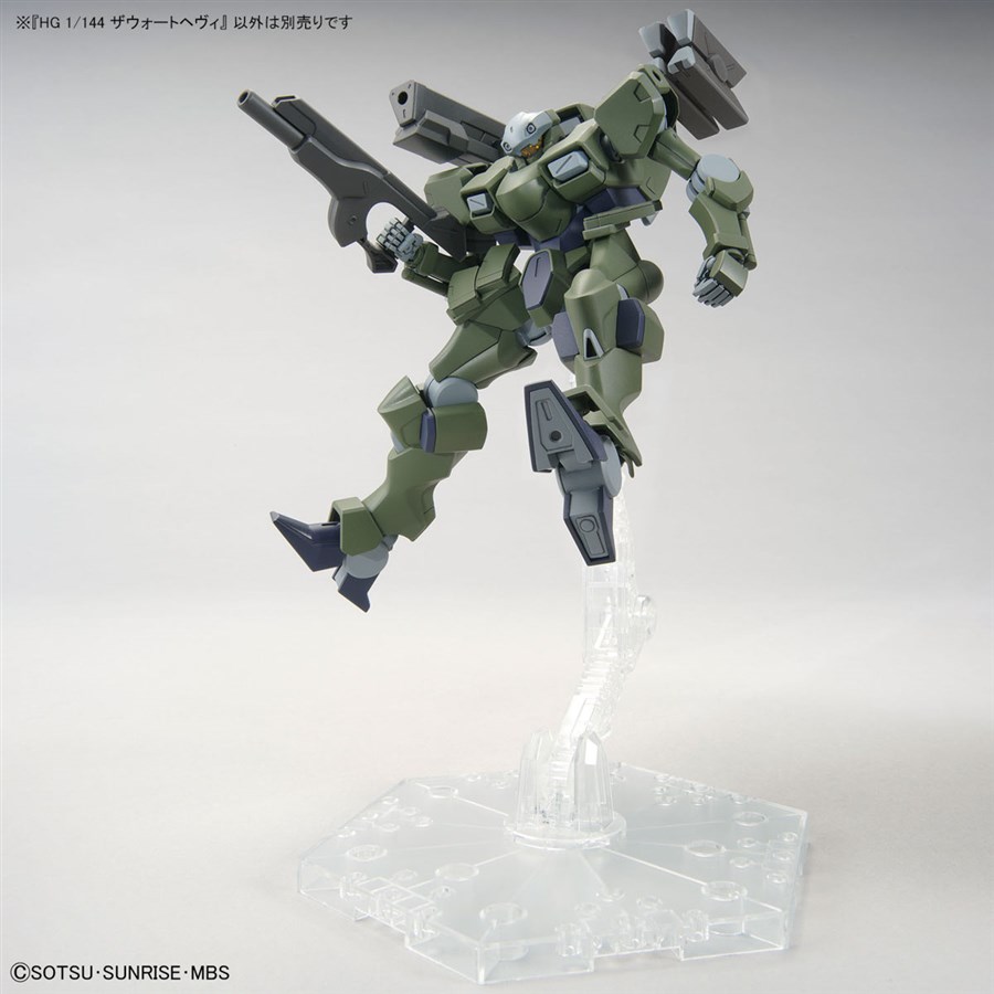 The HG Zowort Heavy and HG Dilanza Sol Ship Today! Mobile Suits