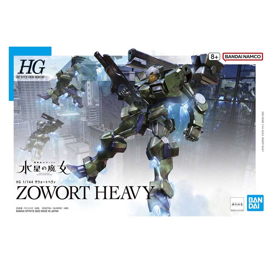 The HG Zowort Heavy and HG Dilanza Sol Ship Today! Mobile Suits