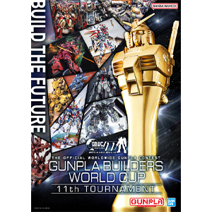 韓国「BNKR FUN EXPO 2023」8/24より開催！「THE GUNDAM BASE KOREA