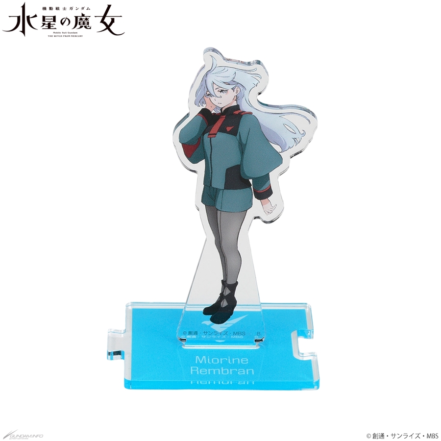 機動戦士ガンダム水星の魔女　グエル　スレッタ　特典　アクリルスタンド+α 好きなキャラ同士をつなげよう！「機動戦士ガンダム 水星の魔女