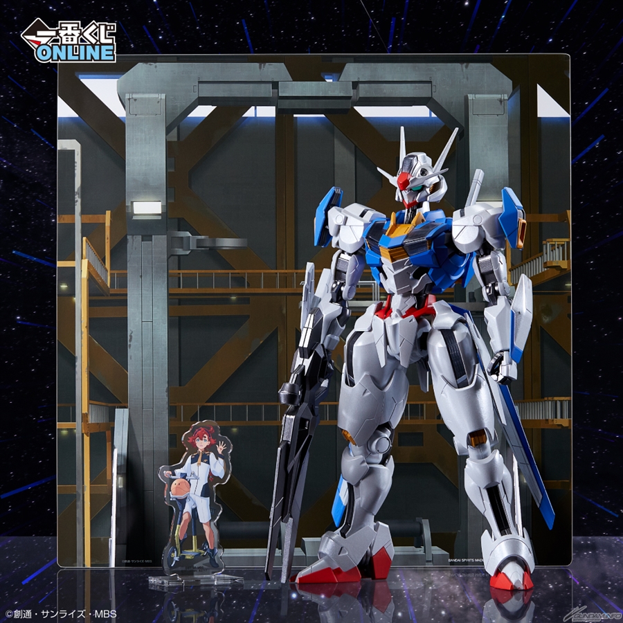 MASTERLISE MECHANICS」で立体化！「FIGURE SPIRITS KUJI 水星の魔女