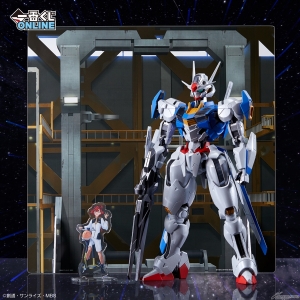 MASTERLISE MECHANICS」で立体化！「FIGURE SPIRITS KUJI 水星の魔女