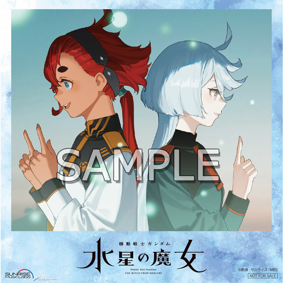 CDは全85曲収録＆アートワークはモグモ描き下ろし！「機動戦士ガンダム