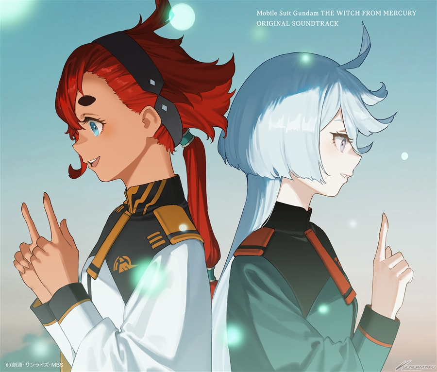 機動戦士ガンダム 水星の魔女 Original Soundtrack【通常盤】 | GUNDAM