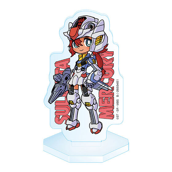 Seven Types of Gashapon Mobile Suit Gundam THE WITCH FROM MERCURY