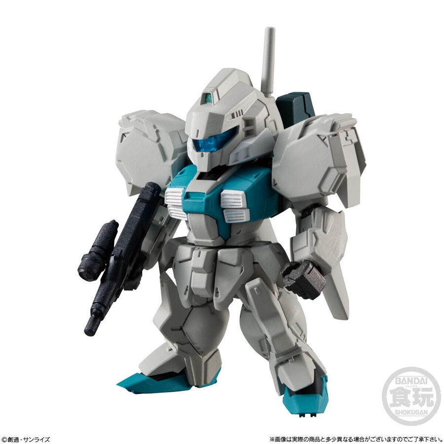 ガンダム・エアリアル（改修型）」「ルッグン＆マゼラ・アタック」ほか