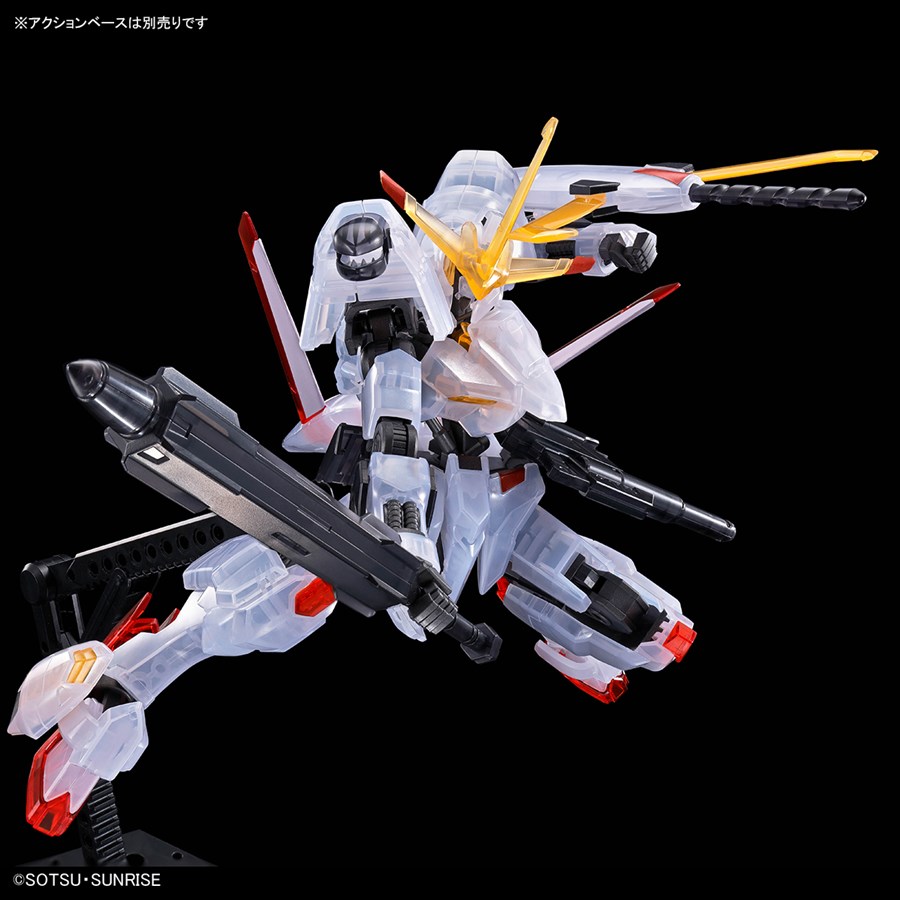 HG ガンダム端白星［クリアカラー］」ほかイベント限定ガンプラ4点が