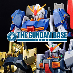 Available from April 22nd! The HG Zeta Gundam [U.C.0088]/HGUC