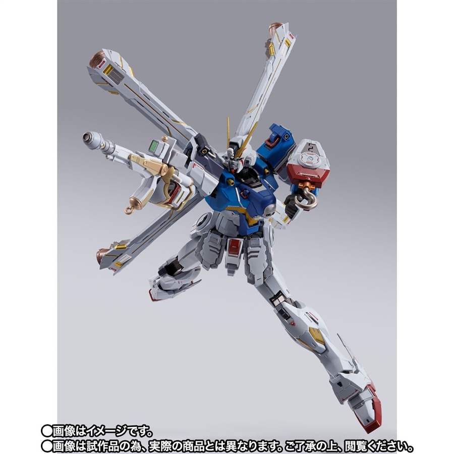未開封品・薄紙付プチプチ梱包 L BUILD クロスボーン・ガンダムX1 Iフィールドエフェクトを新規造形！「METAL BUILD クロスボーン