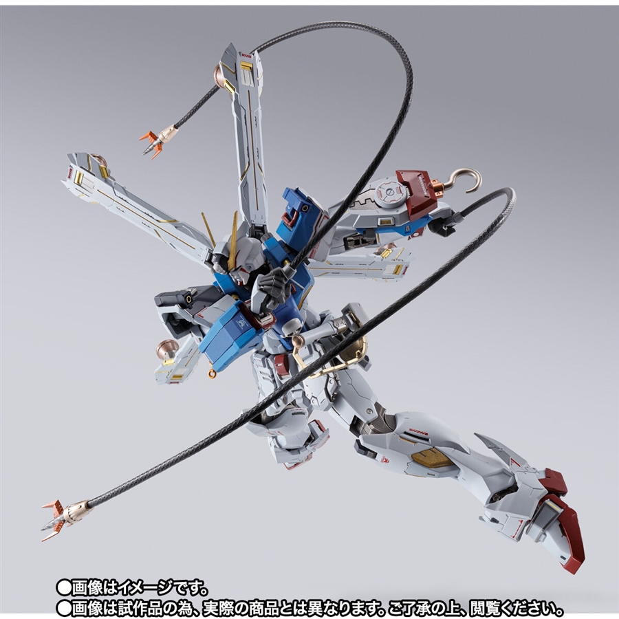 Iフィールドエフェクトを新規造形！「METAL BUILD クロスボーン