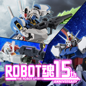 ROBOT魂15周年プロジェクト」始動！記念商品「エアリアル」「エール