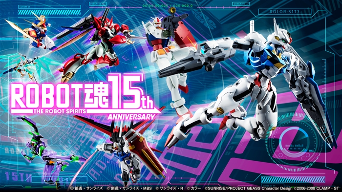 The ROBOT SPIRITS 15th Anniversary Event Will Be Held 9/16~11/12