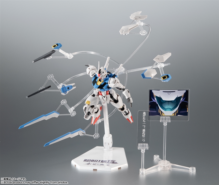 ROBOT魂15周年プロジェクト」始動！記念商品「エアリアル」「エール
