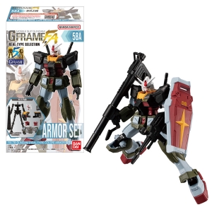 りっくんがザクIIの組み立てに挑戦！5/1発売「機動戦士ガンダム G