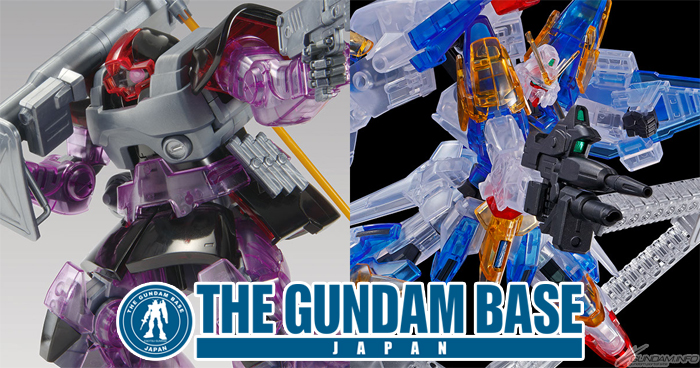 MG ドム［クリアカラー］」＆「HG V2アサルトバスターガンダム［クリア