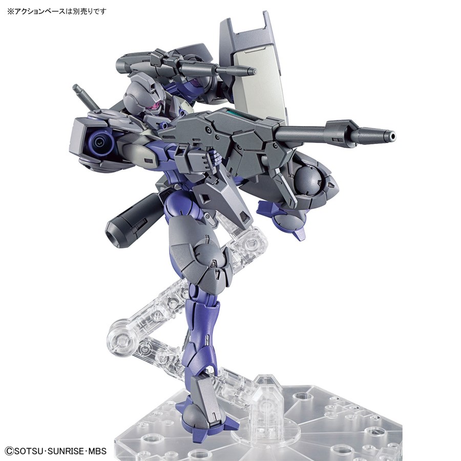 WAVE GROON DX 1/144 グルーン FSS WAVE GROON DX 1/144 グルーン FSS