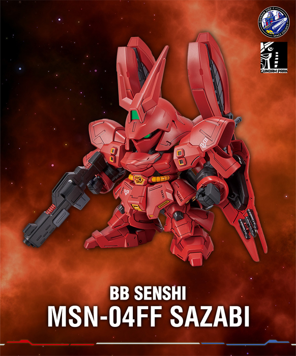 ダブル・ホーン・ファンネルを新規造形で再現！「BB戦士 MSN-04FF
